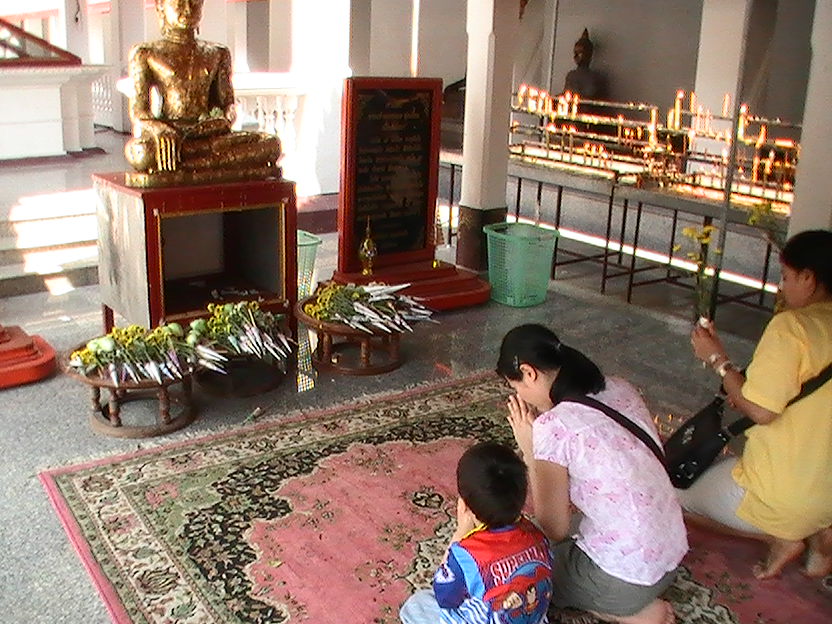 Lanna Thai Massage