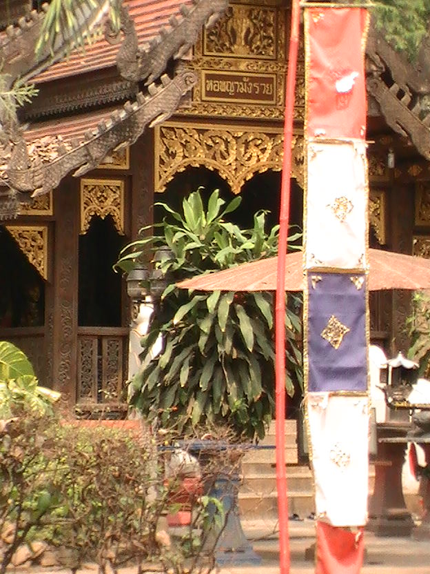 Lanna Thai Massage